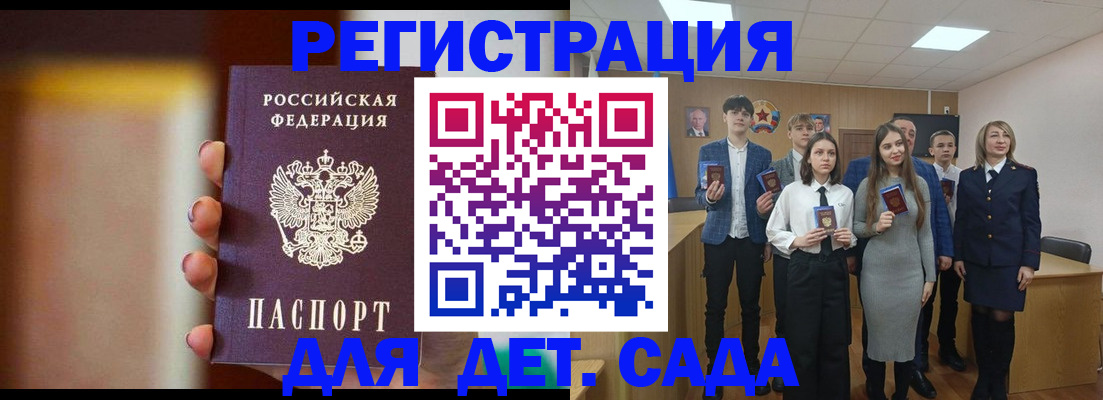 форма 3 в Дагестанских Огнях